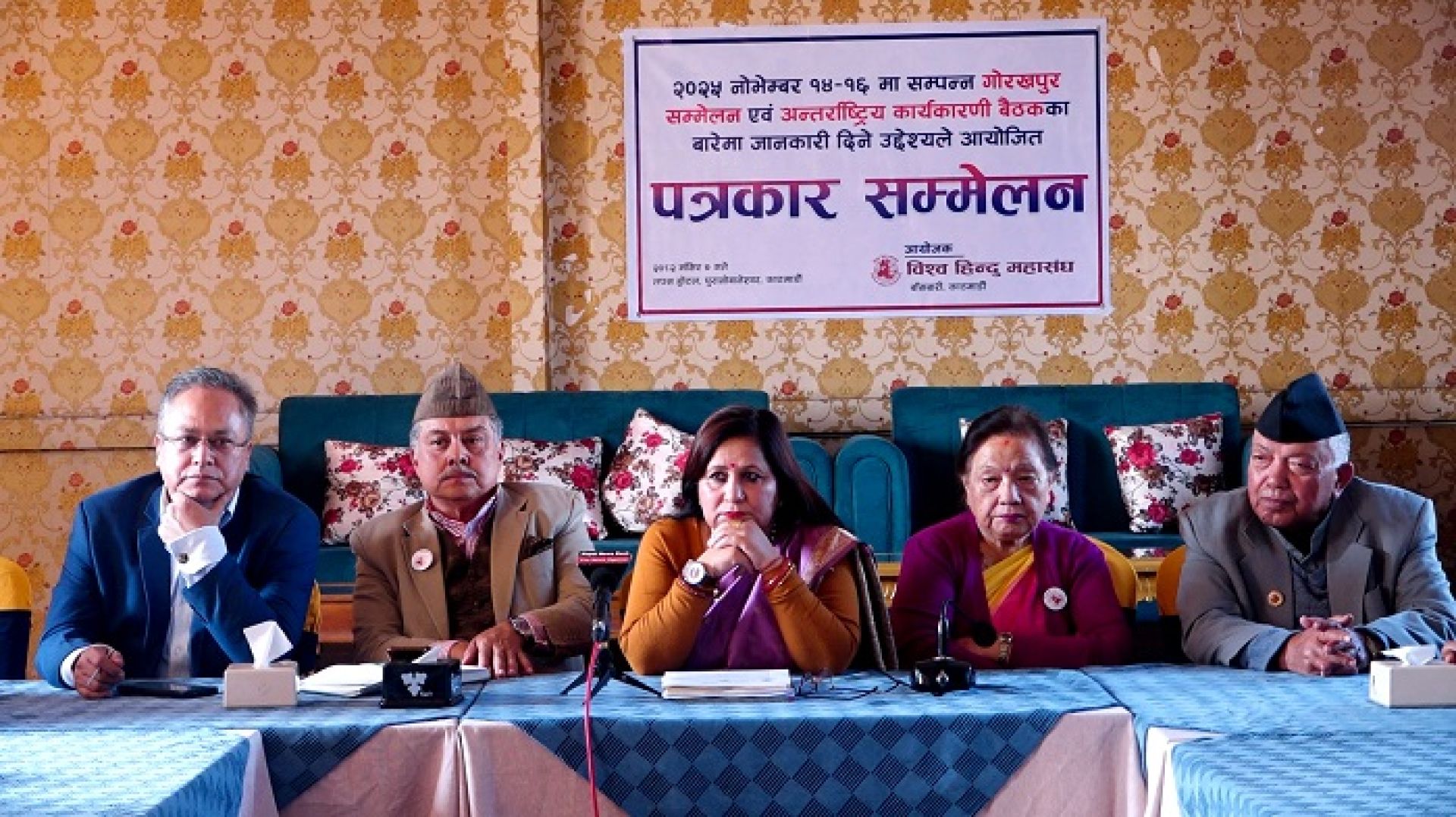 नेपाल-भारतको धार्मिक पर्यटनको अभिवृद्धि गर्न विभिन्न निकायबीच सहकार्य